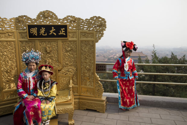 China's New Tourism