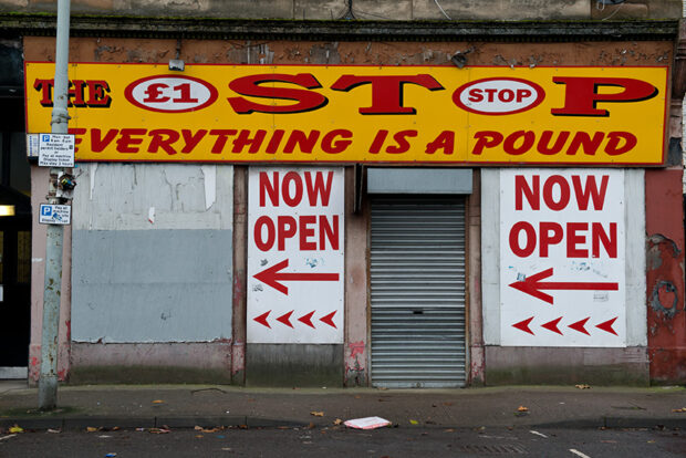 The Gorbals, © Sarah Amy Fishlock 2014, all rights reserved.